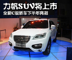 2011款 1.8L 手动 舒适型