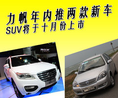 2011款 1.8L 手动 舒适型