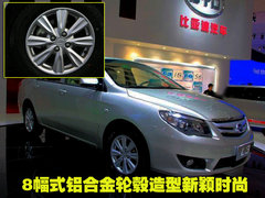 2010款 1.8L CVT 尊贵型