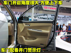 2010款 1.8L CVT 尊贵型