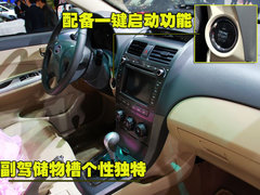 2010款 1.8L CVT 尊贵型