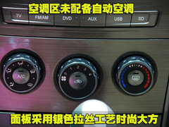 2010款 1.8L CVT 尊贵型