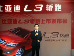 2010款 1.8L CVT 尊贵型