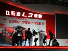 2010款 1.8L CVT 尊贵型