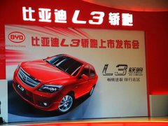 2010款 1.8L CVT 尊贵型