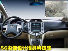 2011款 2.4L 自动 尊享型 5座