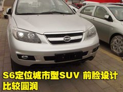 2011款 2.4L 自动 尊享型 5座
