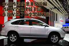 2011款 2.4L 自动 尊享型 5座