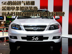 2011款 2.4L 自动 尊享型 5座