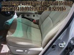 2011款 2.4L 自动 尊享型 5座