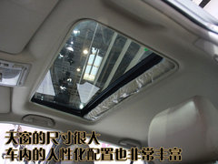 2011款 2.4L 自动 尊享型 5座