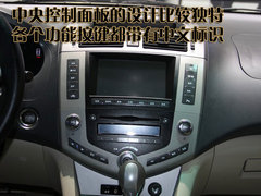 2011款 2.4L 自动 尊享型 5座