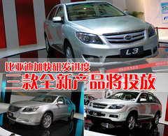 2011款 2.4L 自动 尊享型 5座