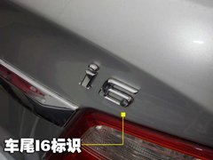 2011款 2.0L 手动 尊贵型