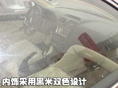 2011款 2.0L 手动 尊贵型