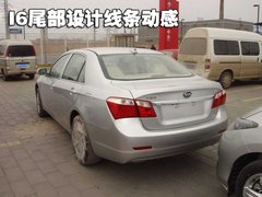 2011款 2.0L 手动 尊贵型