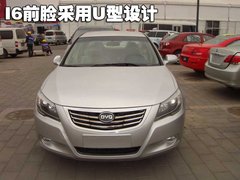 2011款 2.0L 手动 尊贵型