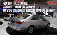 2011款 2.0L 手动 尊贵型