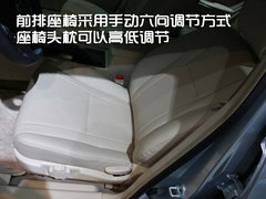 2011款 2.0L 手动 尊贵型