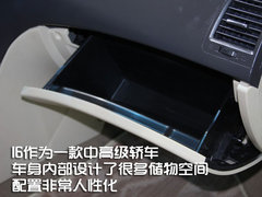 2011款 2.0L 手动 尊贵型
