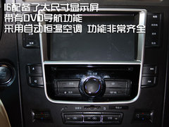 2011款 2.0L 手动 尊贵型