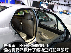 2011款 2.0L 手动 尊贵型