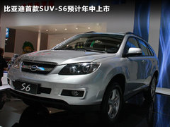 2011款 2.0L 手动 尊贵型