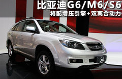 2011款 2.0L 手动 尊贵型