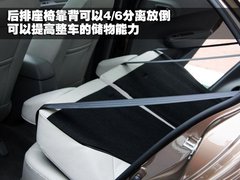 2011款 1.5L 手动 标准型