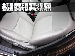 2011款 1.5L 手动 标准型