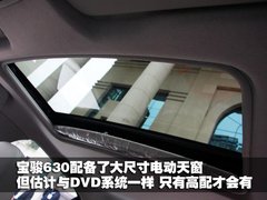 2011款 1.5L 手动 标准型