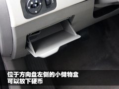2011款 1.5L 手动 标准型