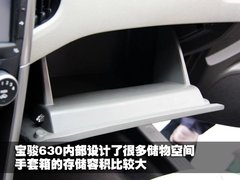 2011款 1.5L 手动 标准型