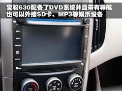 2011款 1.5L 手动 标准型