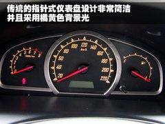 2011款 1.5L 手动 标准型