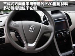2011款 1.5L 手动 标准型