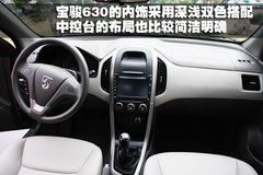 2011款 1.5L 手动 标准型