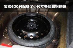 2011款 1.5L 手动 标准型