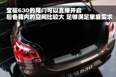 2011款 1.5L 手动 标准型