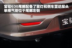 2011款 1.5L 手动 标准型