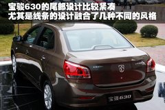2011款 1.5L 手动 标准型