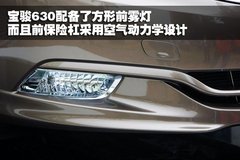 寶駿汽車 寶駿630