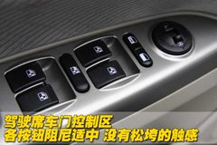 2011款 2.0 自动 精英型