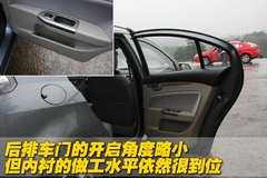 2011款 2.0 自动 精英型
