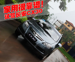 2011款 2.0 自动 精英型