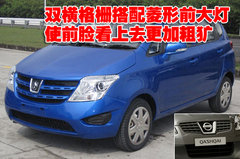 2011款 2.0 自动 精英型