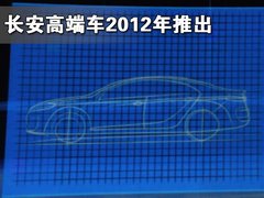 2011款 2.0 自动 精英型