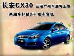 2011款 2.0 自动 精英型