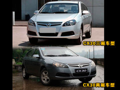 2011款 2.0 自动 精英型