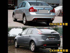 2011款 2.0 自动 精英型